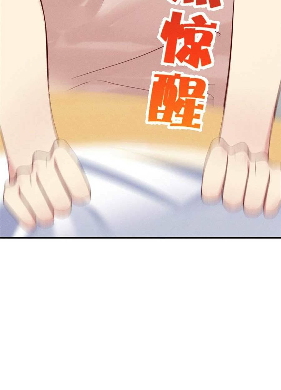 Bị Ép Yêu Sếp Mỗi Ngày: Chapter 27