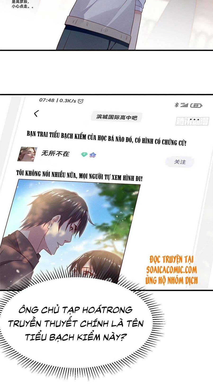 Bị Ép Yêu Sếp Mỗi Ngày: Chapter 33