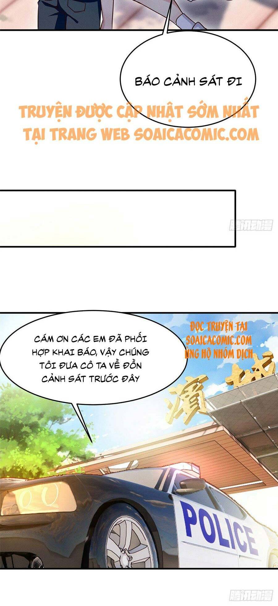 Bị Ép Yêu Sếp Mỗi Ngày: Chapter 33