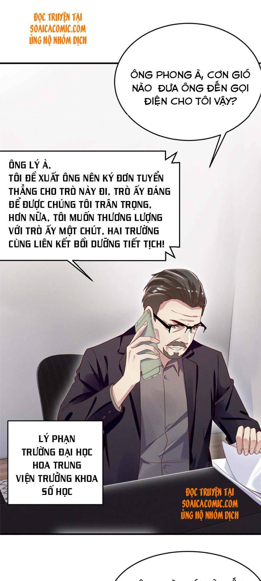 Bị Ép Yêu Sếp Mỗi Ngày: Chapter 34.1