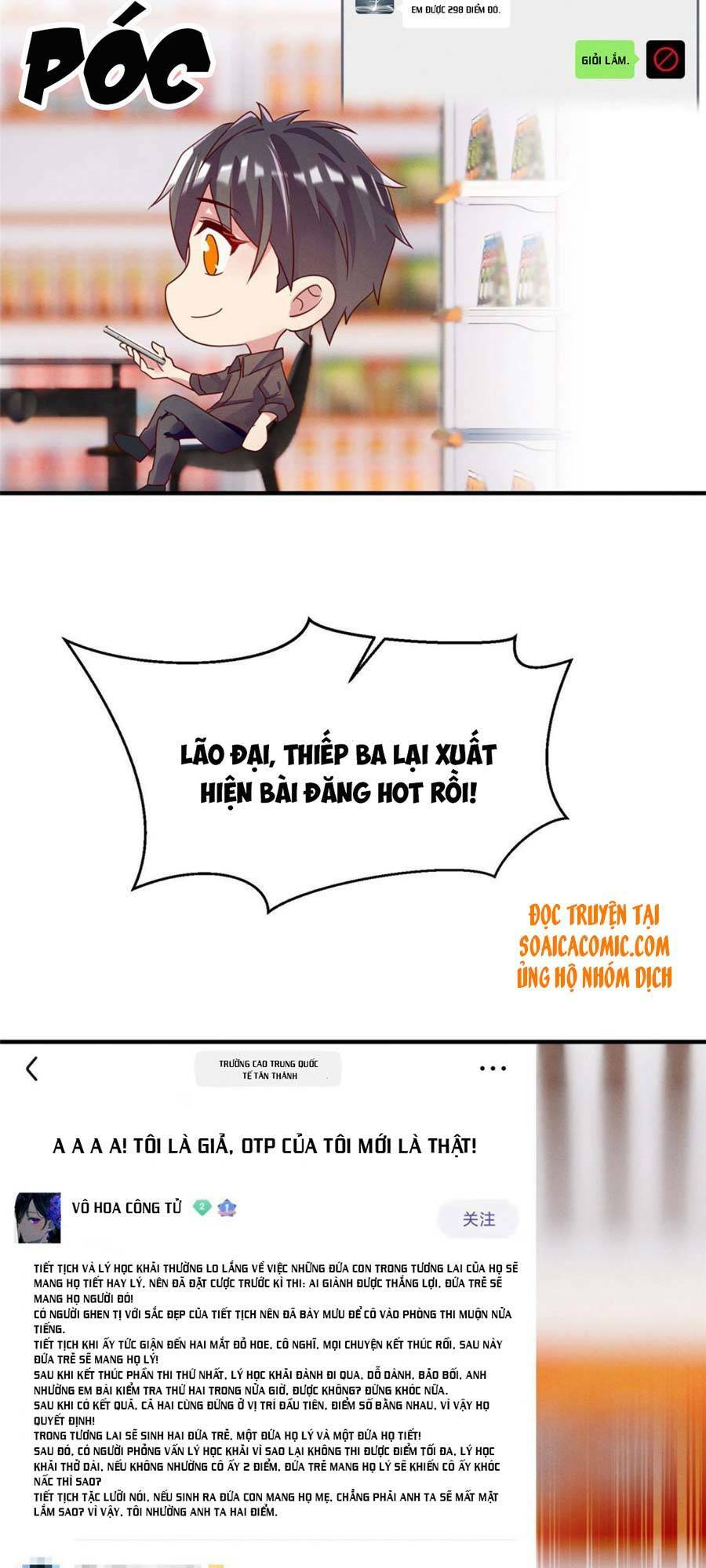 Bị Ép Yêu Sếp Mỗi Ngày: Chapter 34.1