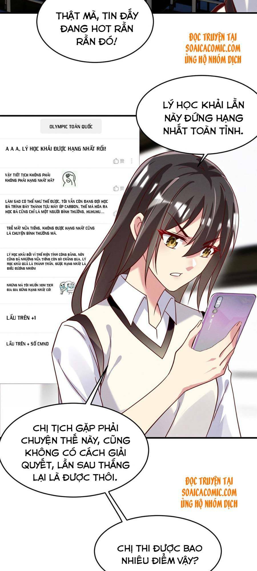 Bị Ép Yêu Sếp Mỗi Ngày: Chapter 34.1