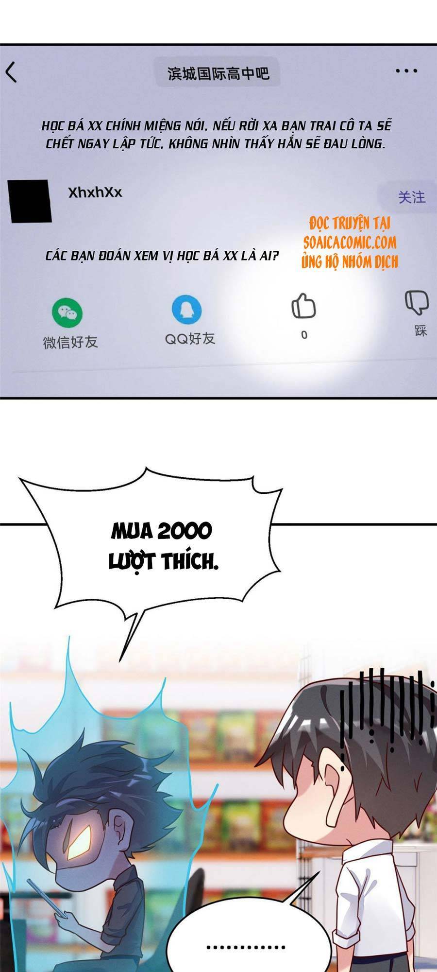 Bị Ép Yêu Sếp Mỗi Ngày: Chapter 34.2