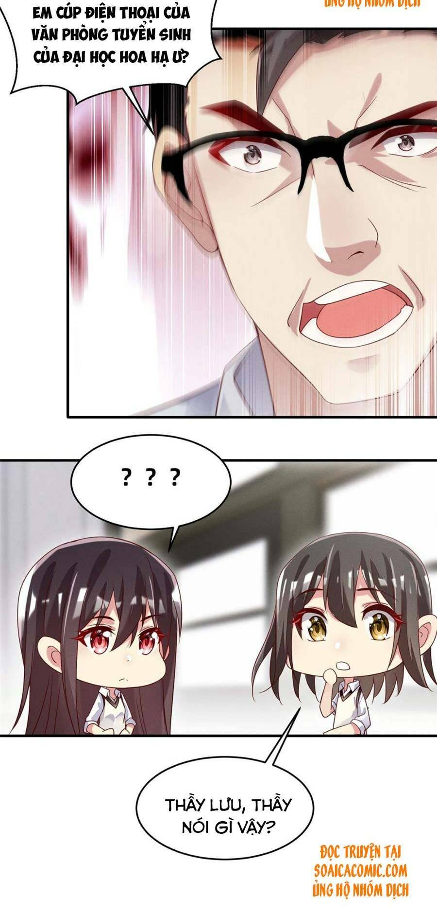 Bị Ép Yêu Sếp Mỗi Ngày: Chapter 34.2
