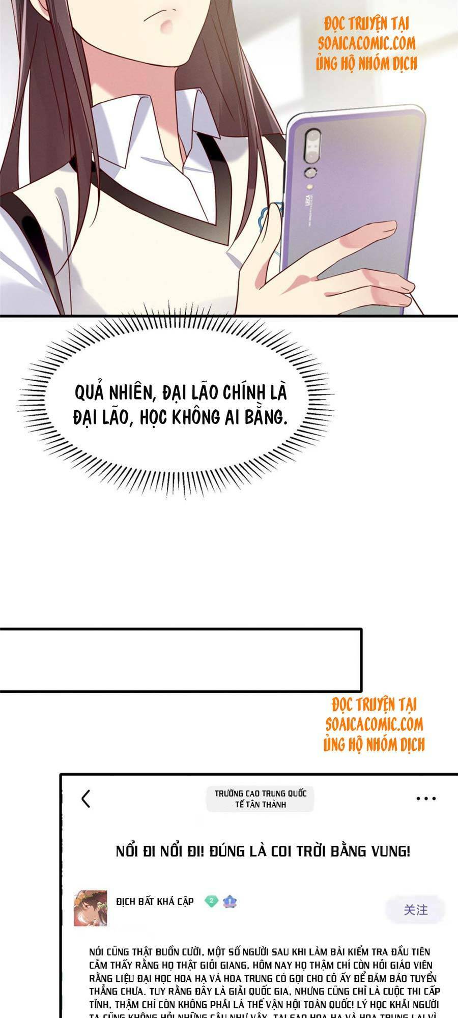 Bị Ép Yêu Sếp Mỗi Ngày: Chapter 34.2