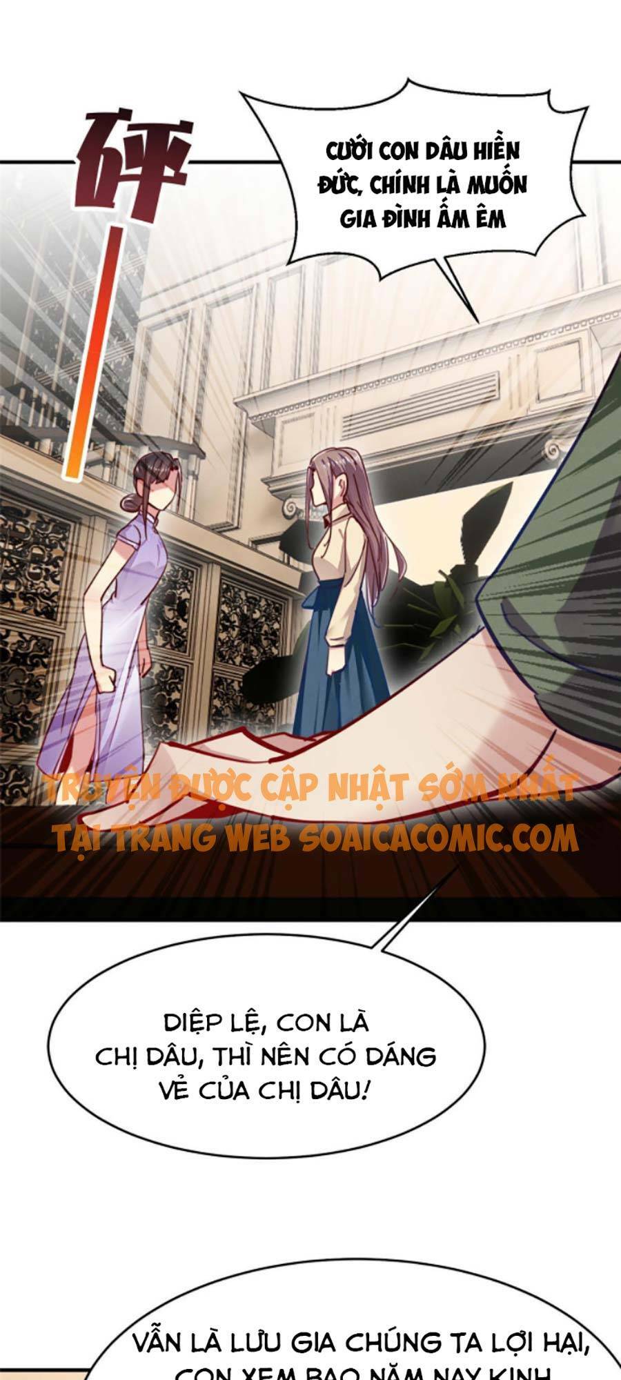 Bị Ép Yêu Sếp Mỗi Ngày: Chapter 44
