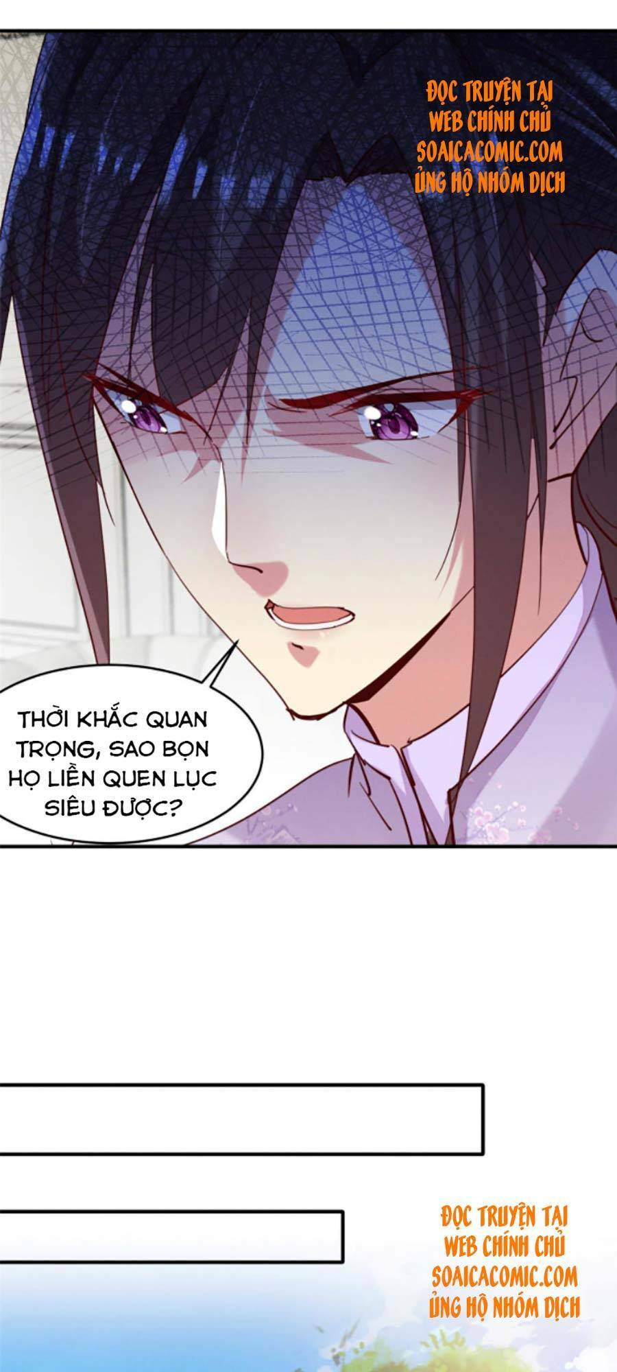 Bị Ép Yêu Sếp Mỗi Ngày: Chapter 44