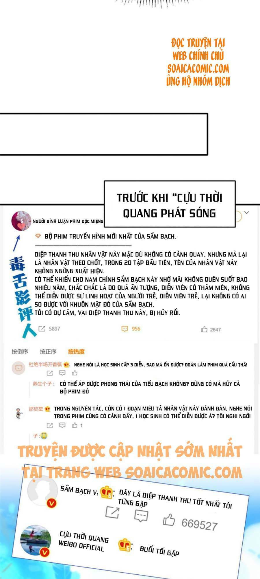 Bị Ép Yêu Sếp Mỗi Ngày: Chapter 44