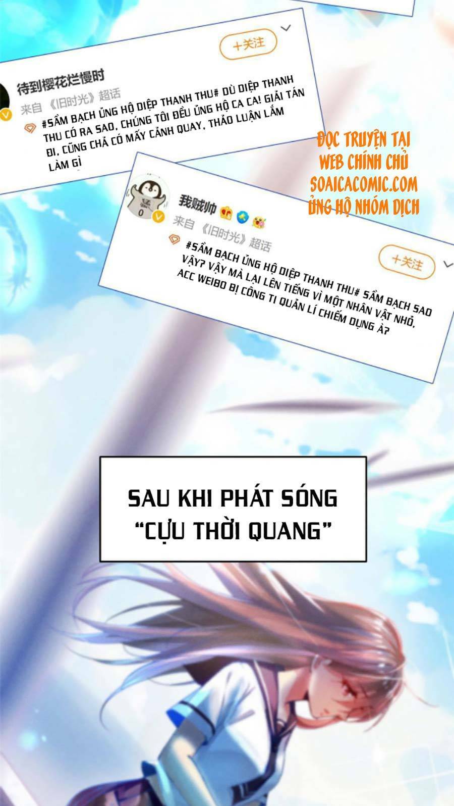 Bị Ép Yêu Sếp Mỗi Ngày: Chapter 44