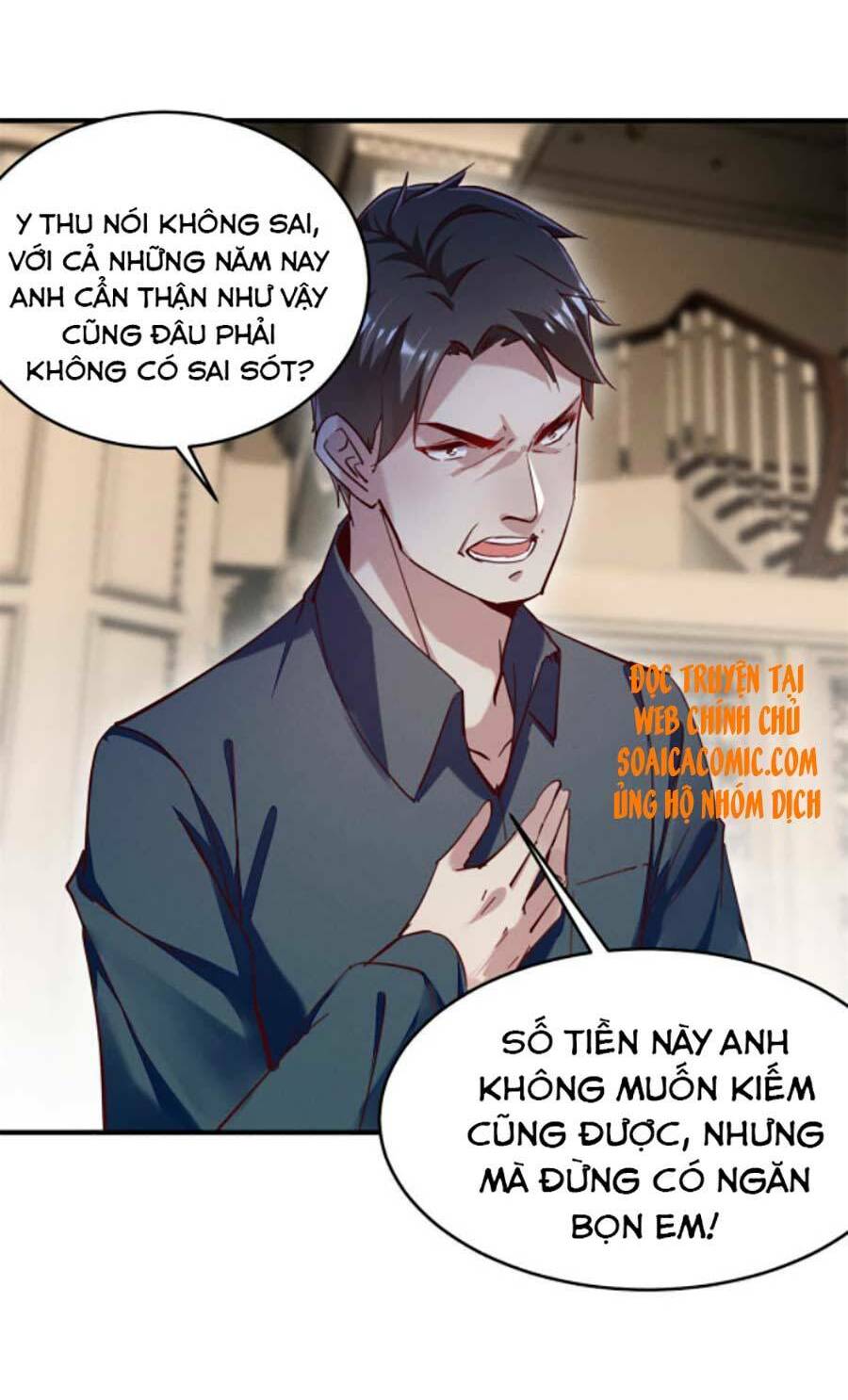 Bị Ép Yêu Sếp Mỗi Ngày: Chapter 46