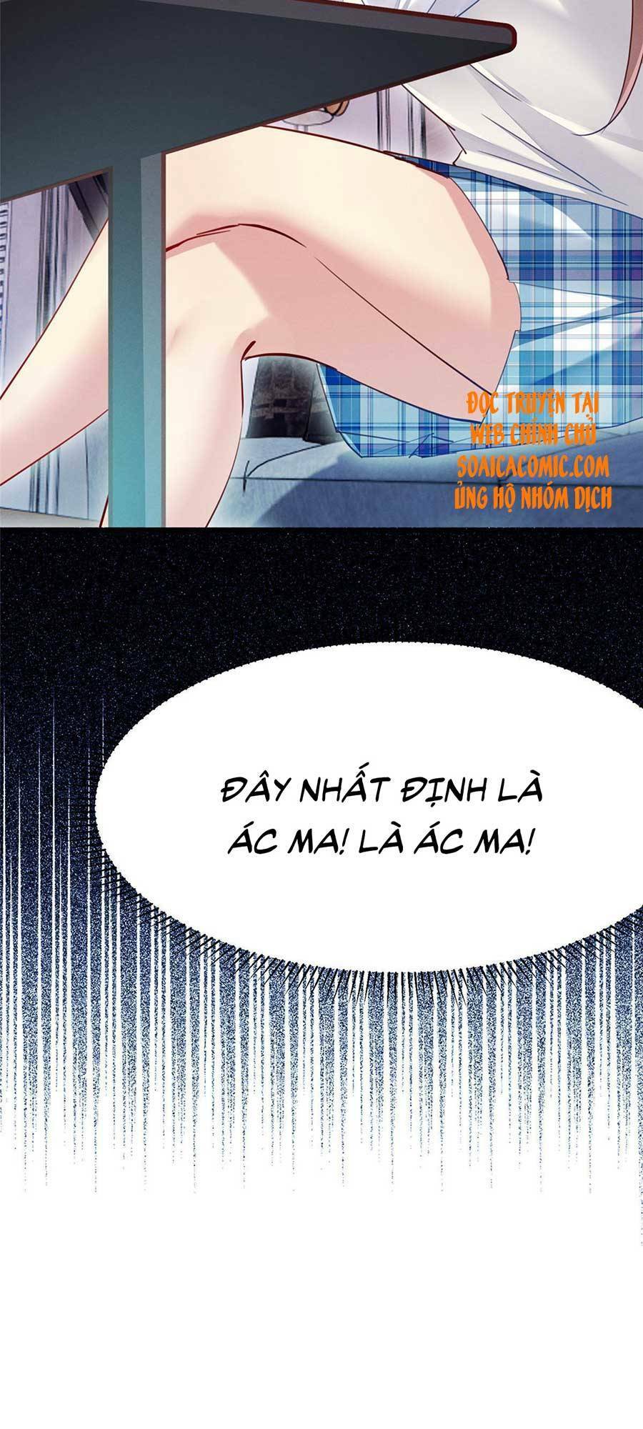 Bị Ép Yêu Sếp Mỗi Ngày: Chapter 47