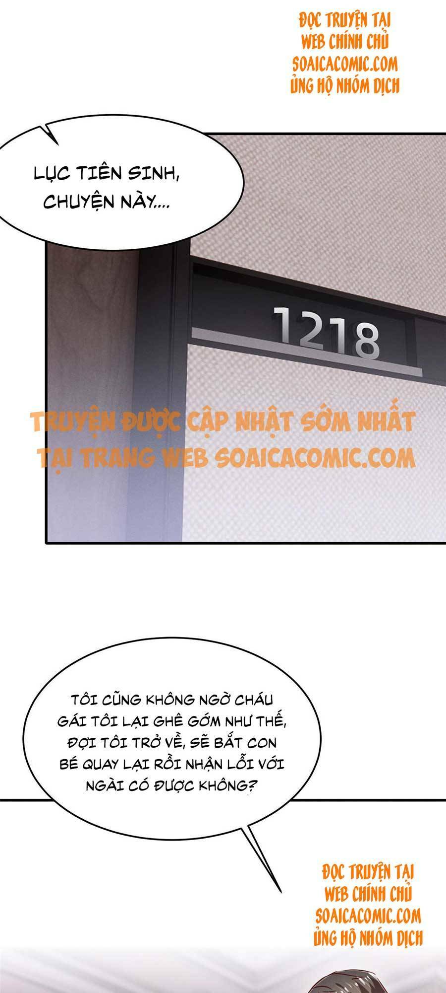 Bị Ép Yêu Sếp Mỗi Ngày: Chapter 47