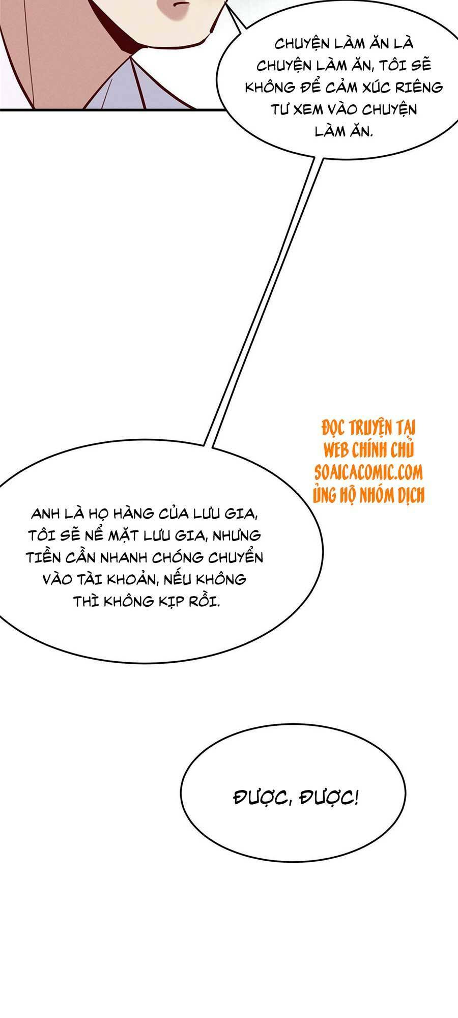 Bị Ép Yêu Sếp Mỗi Ngày: Chapter 47