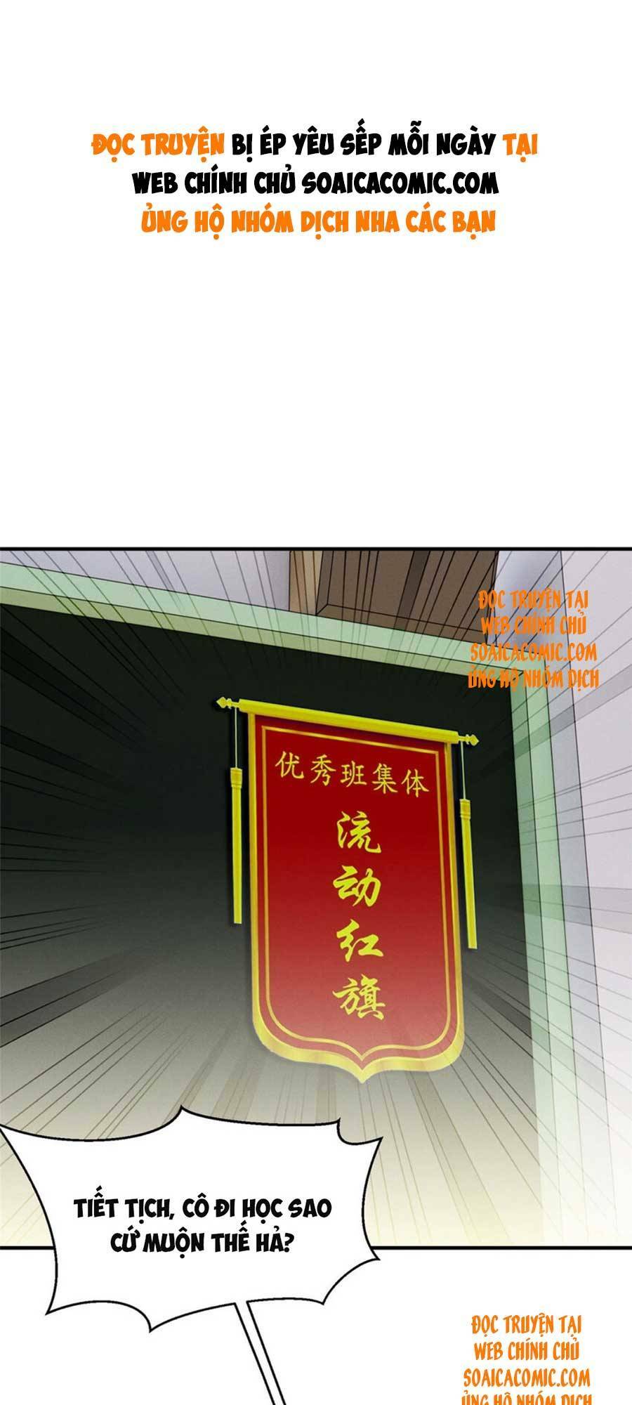 Bị Ép Yêu Sếp Mỗi Ngày: Chapter 48
