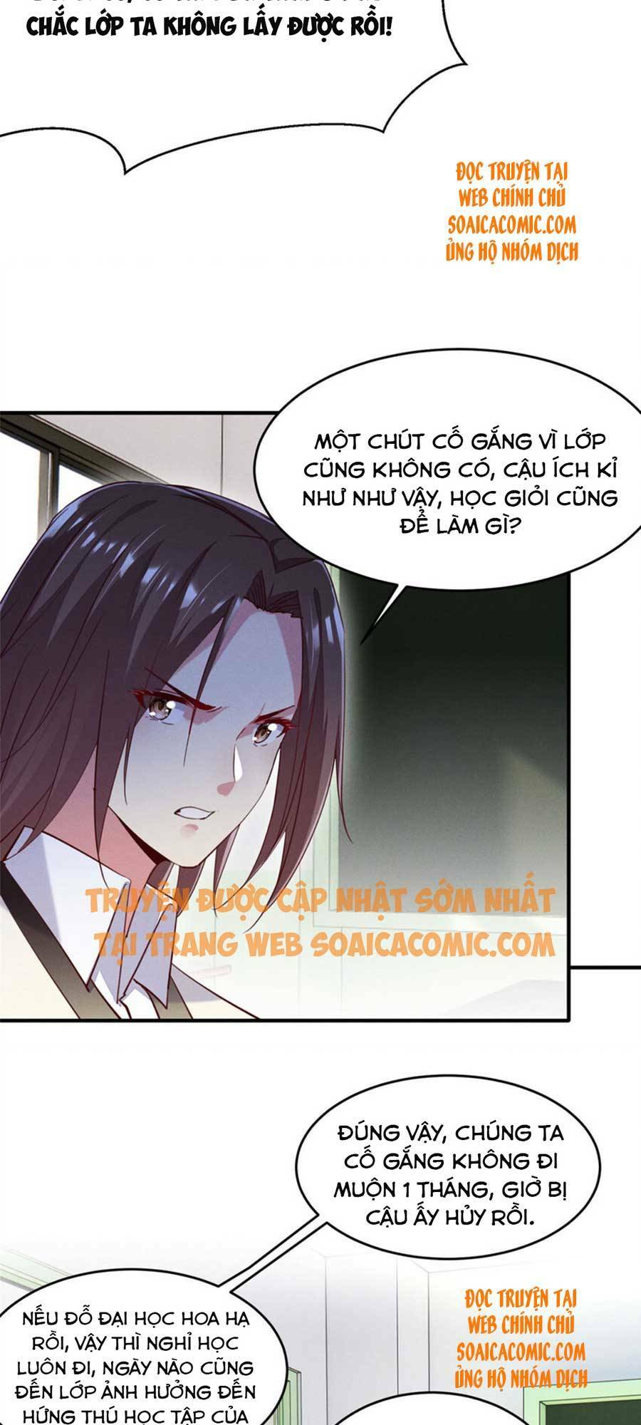 Bị Ép Yêu Sếp Mỗi Ngày: Chapter 48