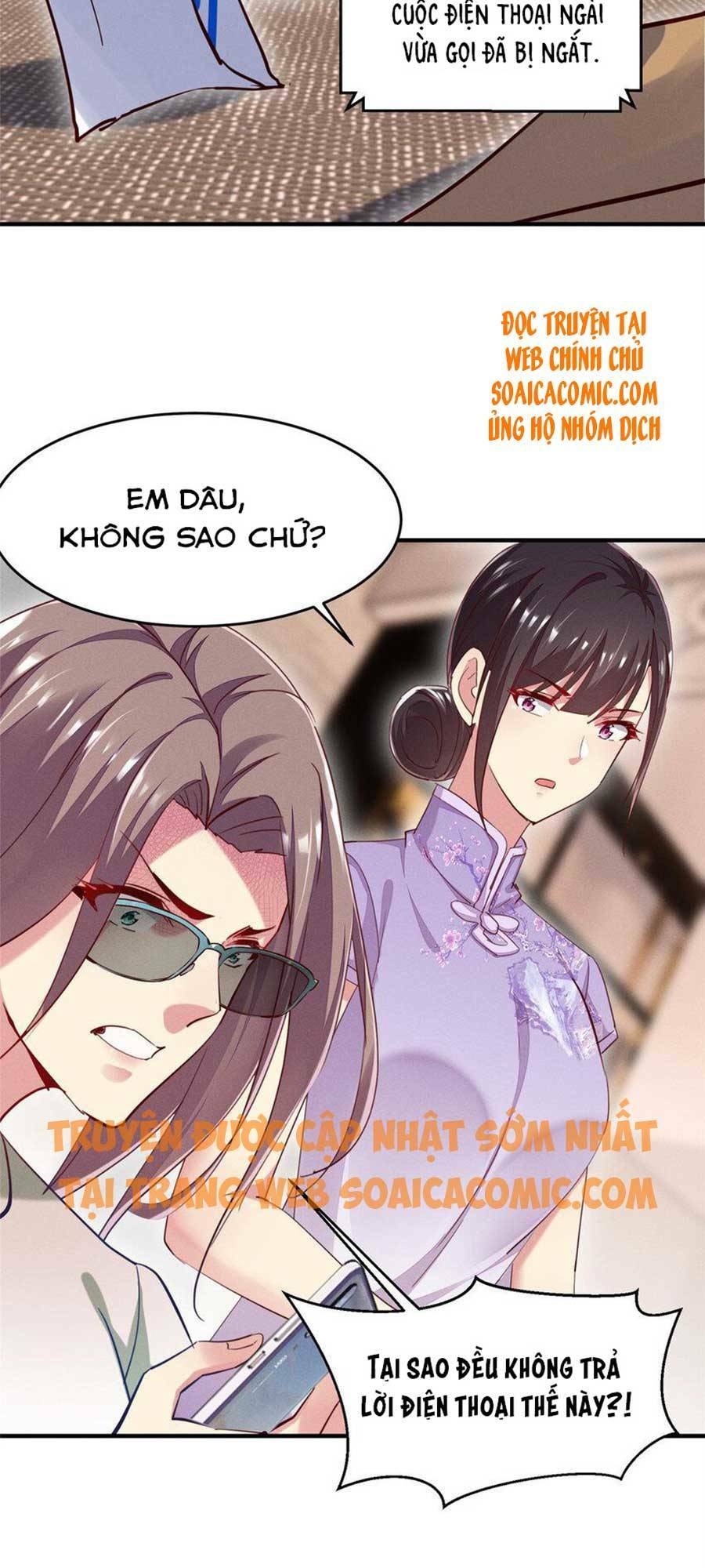 Bị Ép Yêu Sếp Mỗi Ngày: Chapter 49