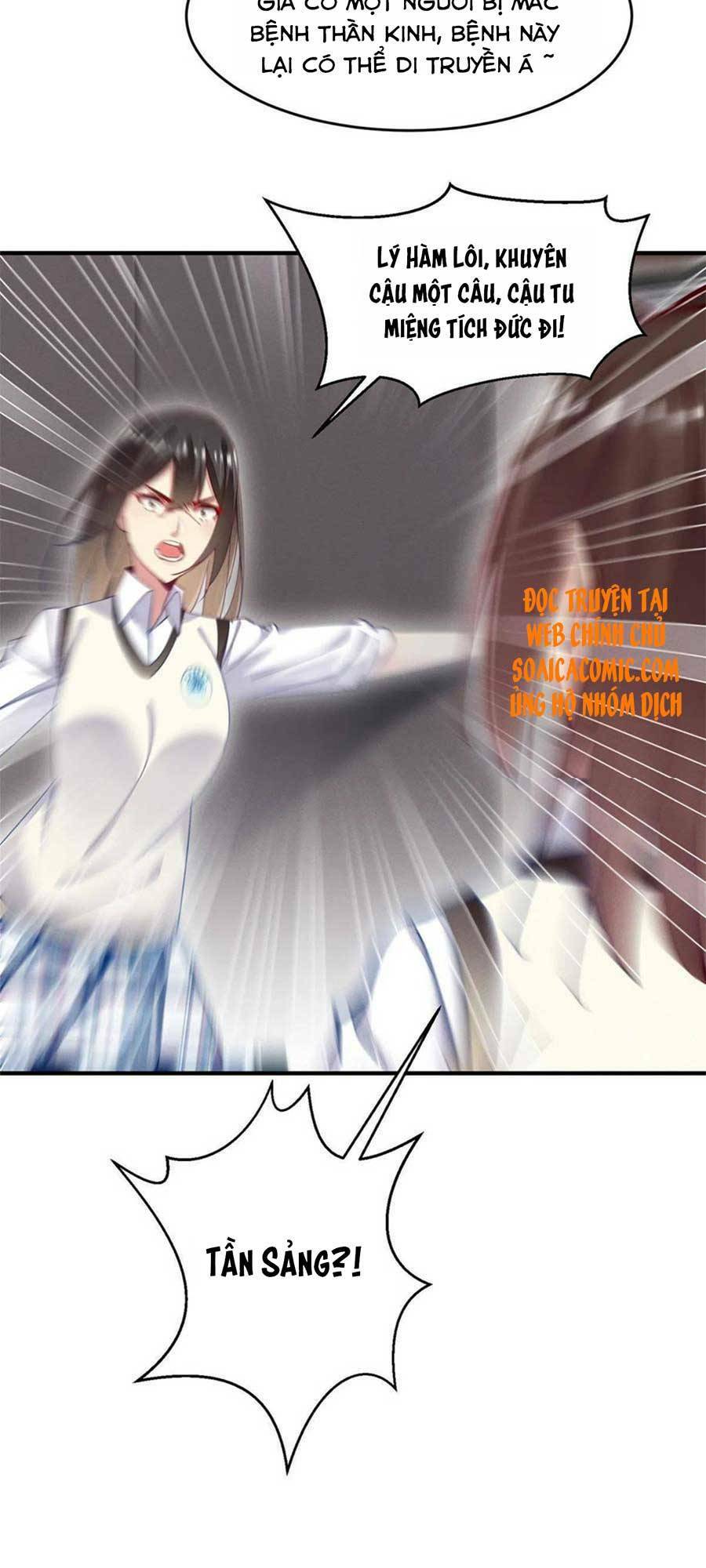 Bị Ép Yêu Sếp Mỗi Ngày: Chapter 51