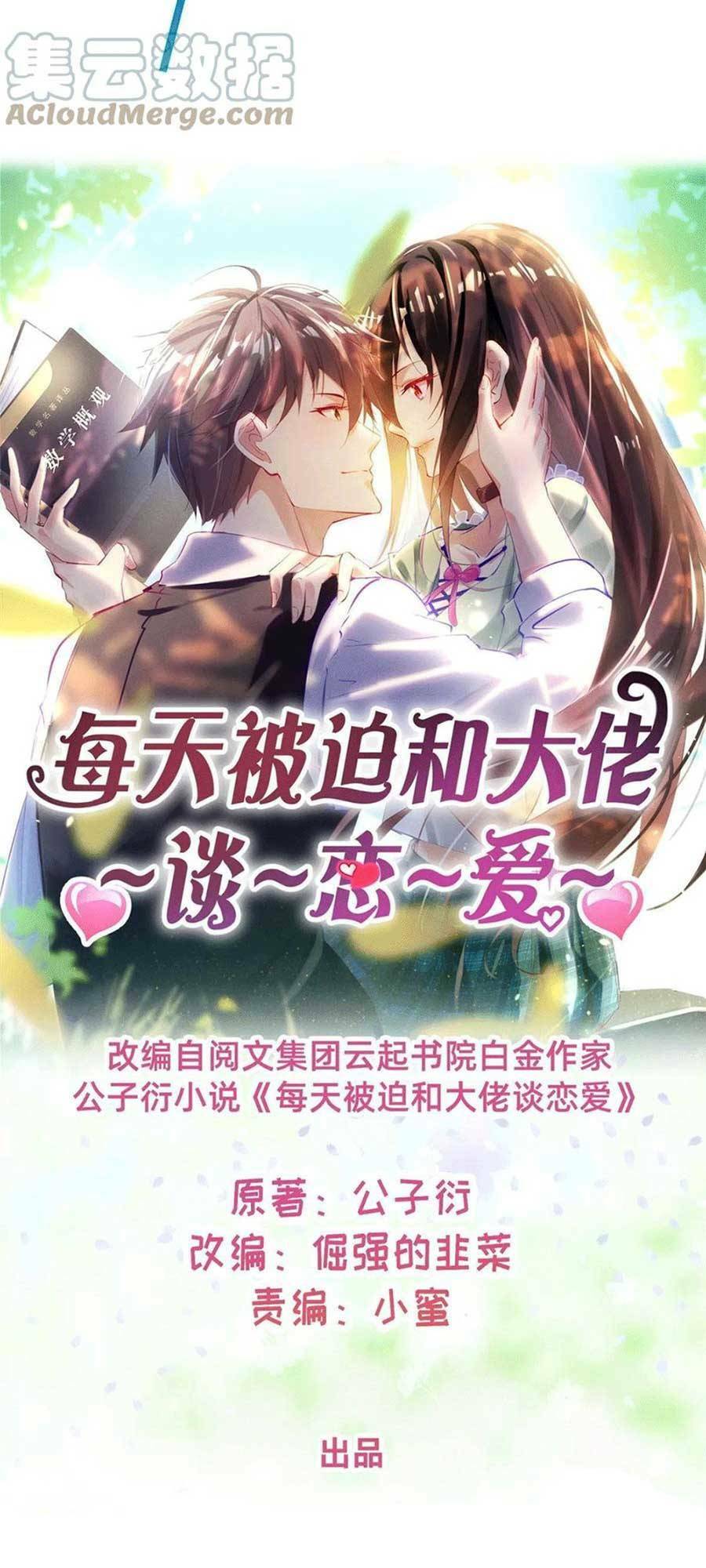 Bị Ép Yêu Sếp Mỗi Ngày: Chapter 55
