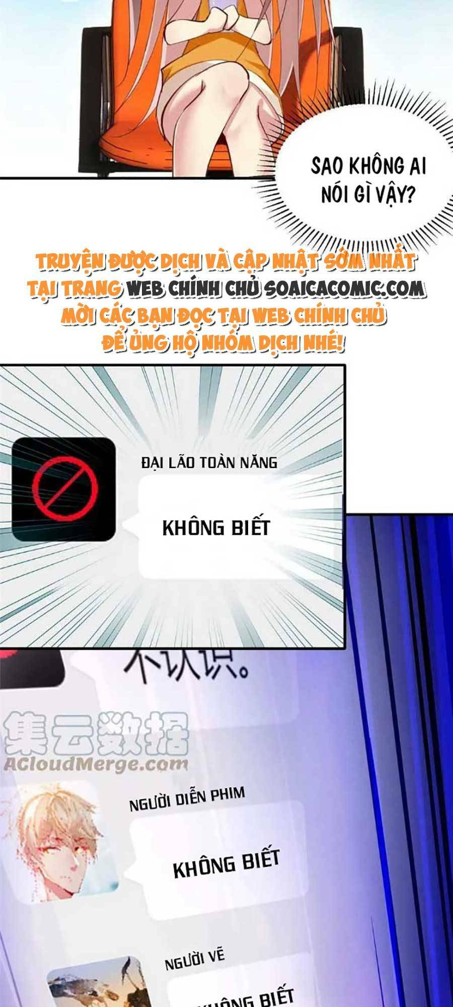 Bị Ép Yêu Sếp Mỗi Ngày: Chapter 56