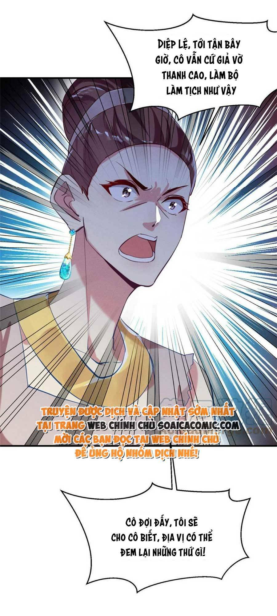 Bị Ép Yêu Sếp Mỗi Ngày: Chapter 60