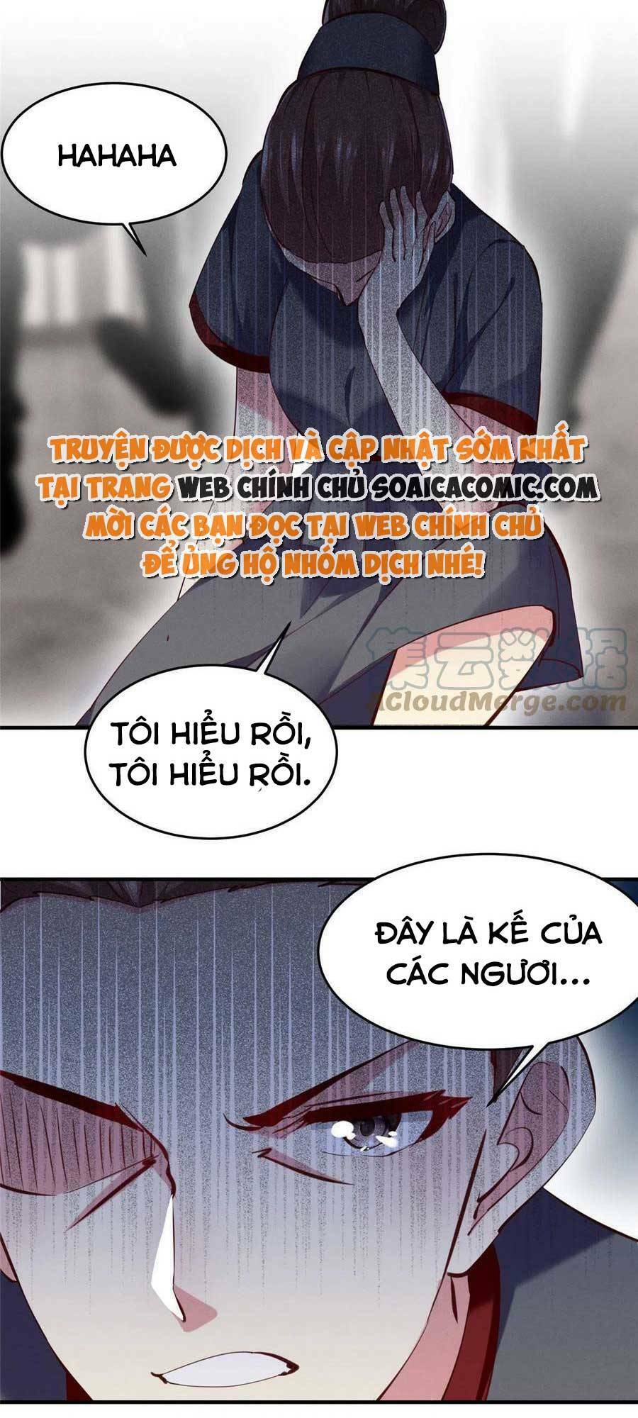 Bị Ép Yêu Sếp Mỗi Ngày: Chapter 61