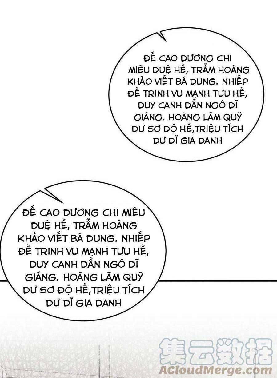 Bị Ép Yêu Sếp Mỗi Ngày: Chapter 66