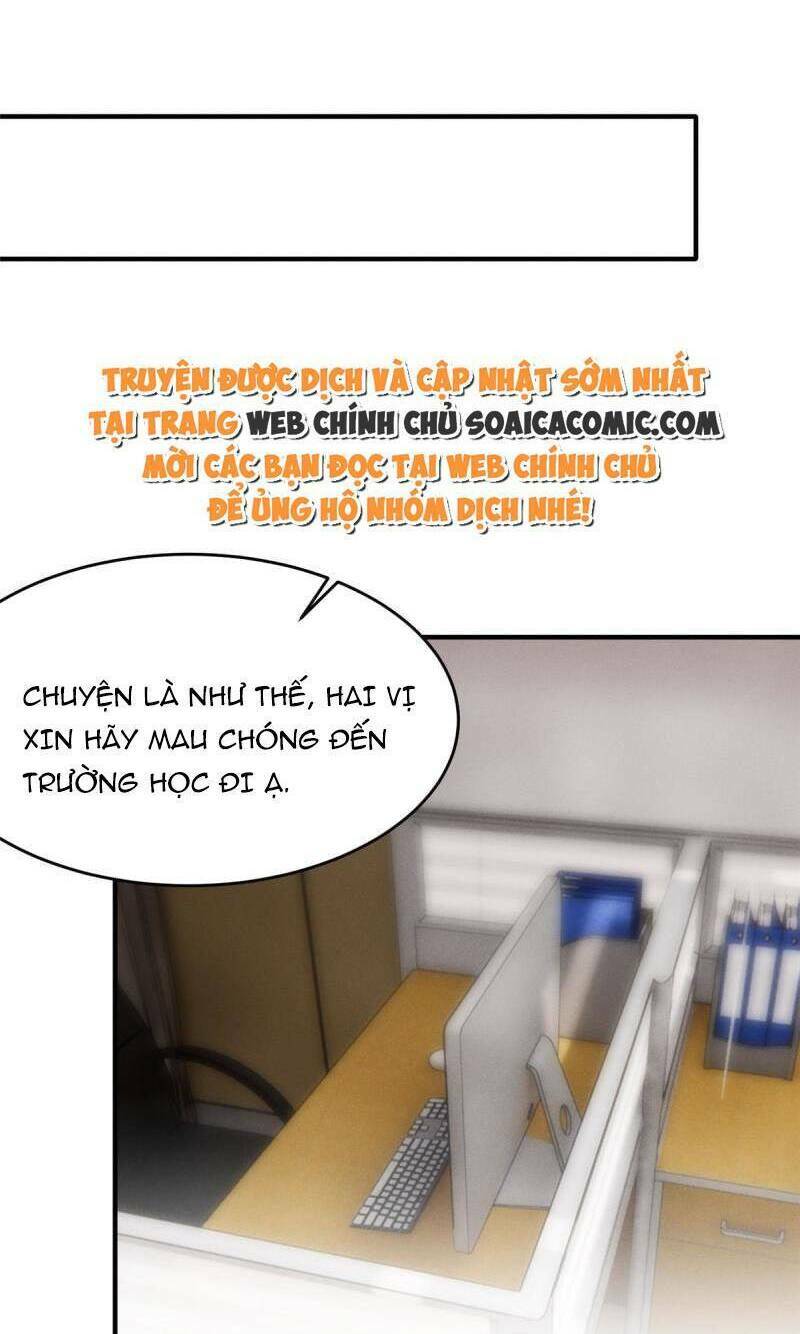 Bị Ép Yêu Sếp Mỗi Ngày: Chapter 71