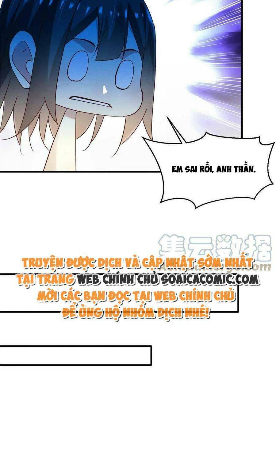 Bị Ép Yêu Sếp Mỗi Ngày: Chapter 73