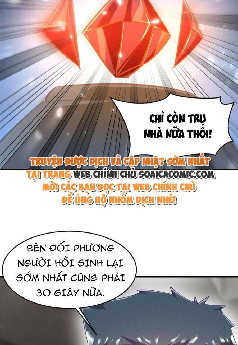 Bị Ép Yêu Sếp Mỗi Ngày: Chapter 77