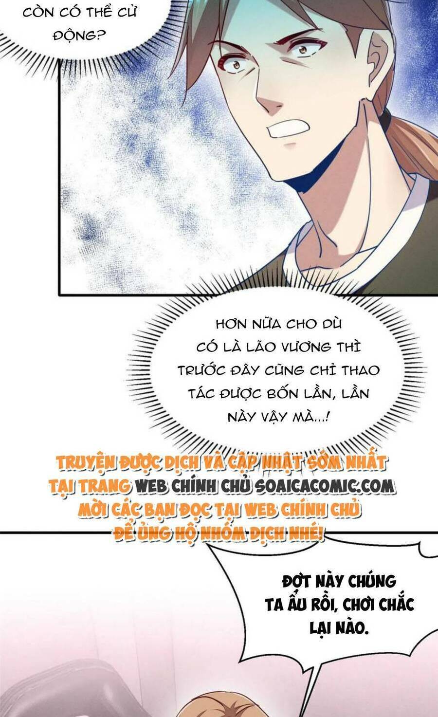 Bị Ép Yêu Sếp Mỗi Ngày: Chapter 77