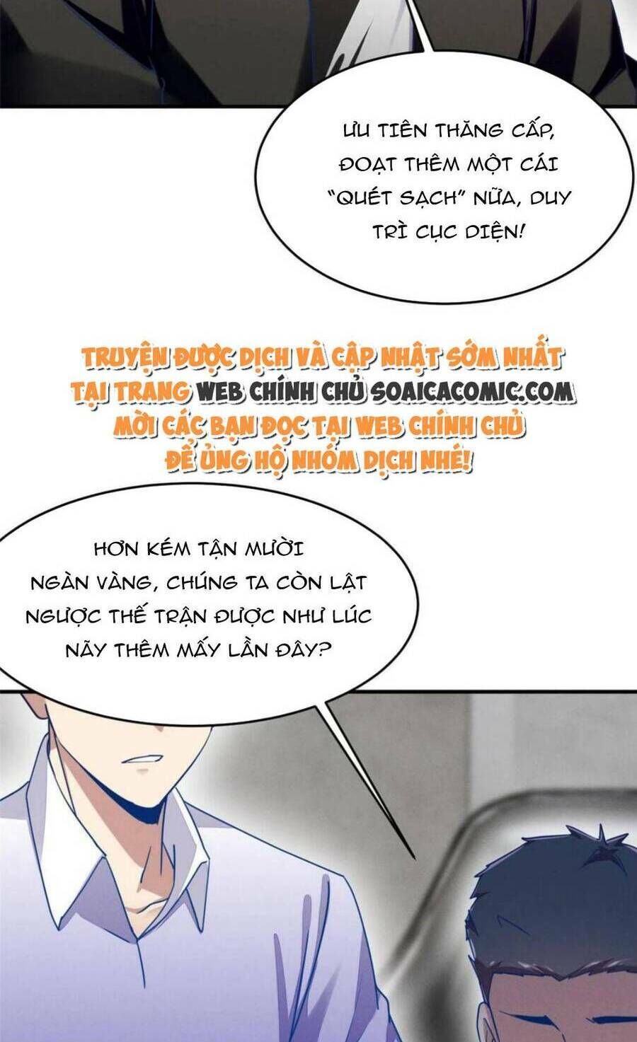 Bị Ép Yêu Sếp Mỗi Ngày: Chapter 77