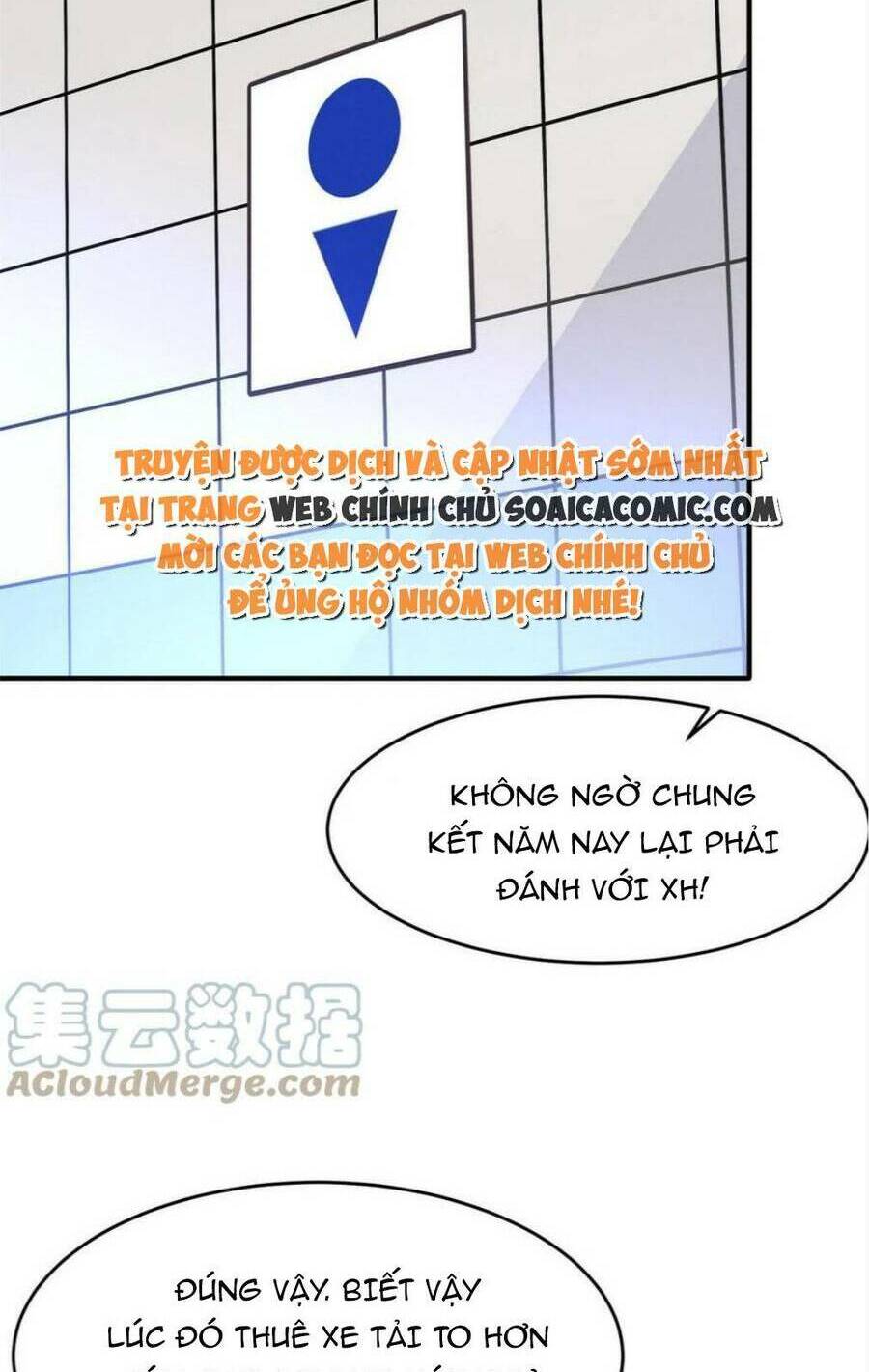 Bị Ép Yêu Sếp Mỗi Ngày: Chapter 77