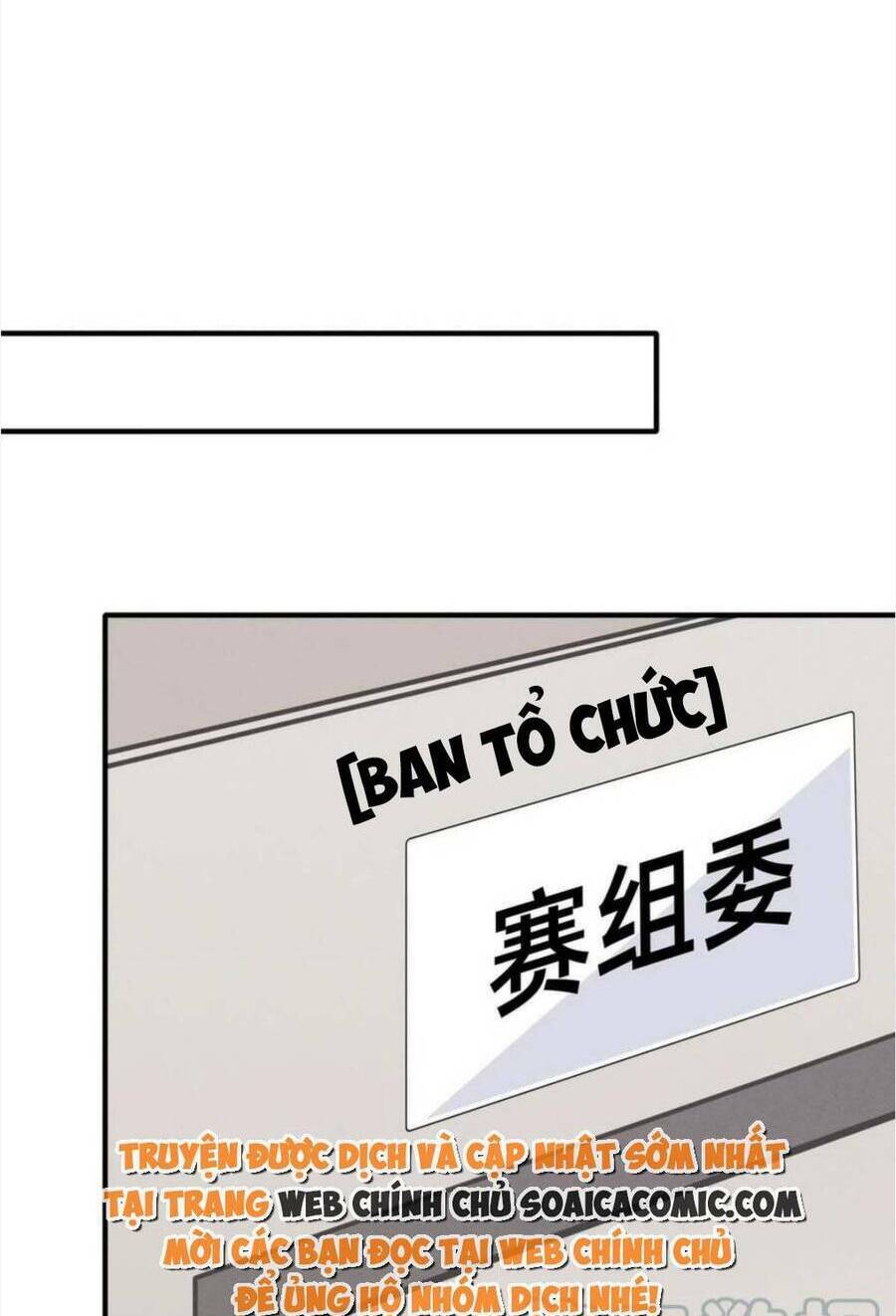 Bị Ép Yêu Sếp Mỗi Ngày: Chapter 77