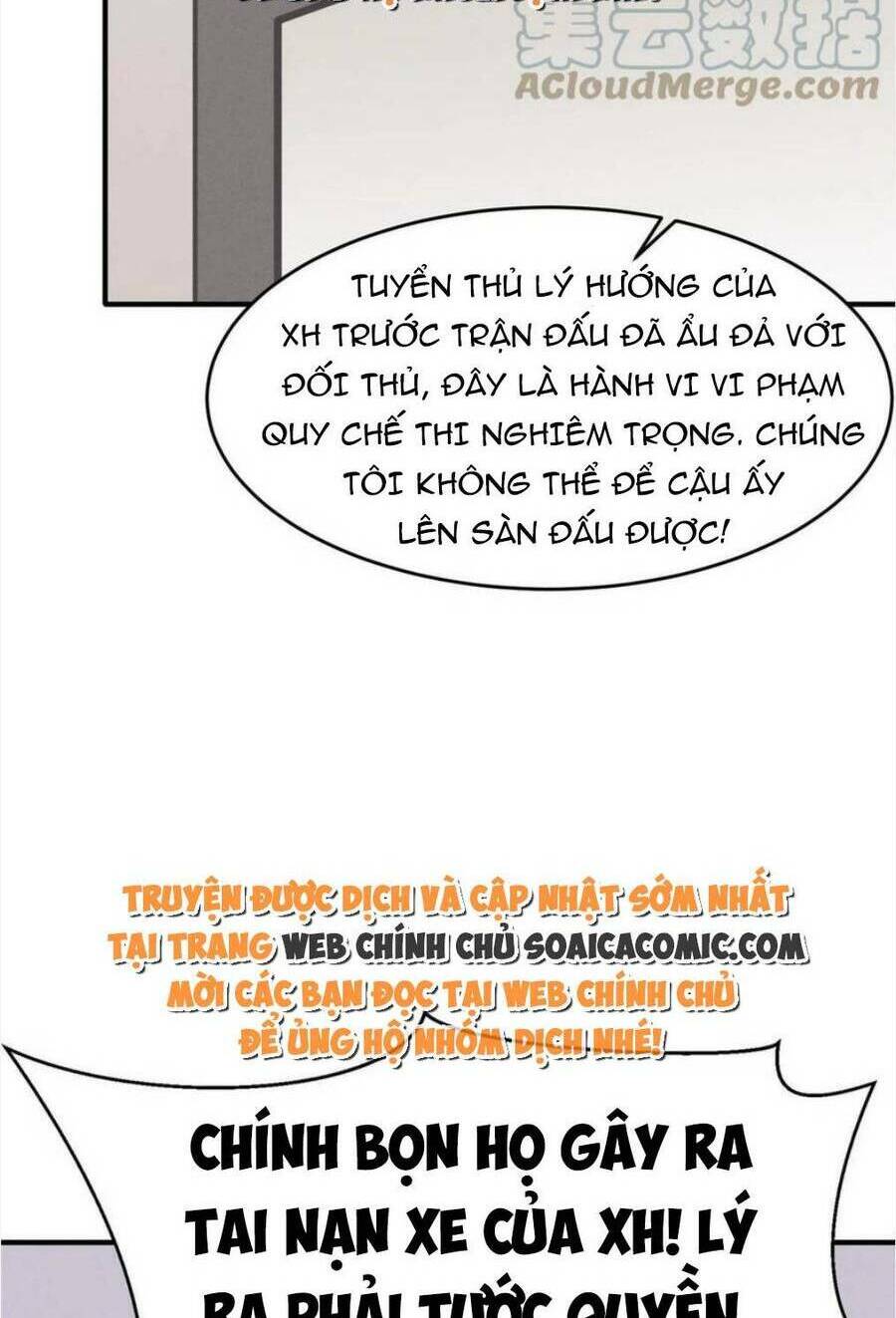 Bị Ép Yêu Sếp Mỗi Ngày: Chapter 77