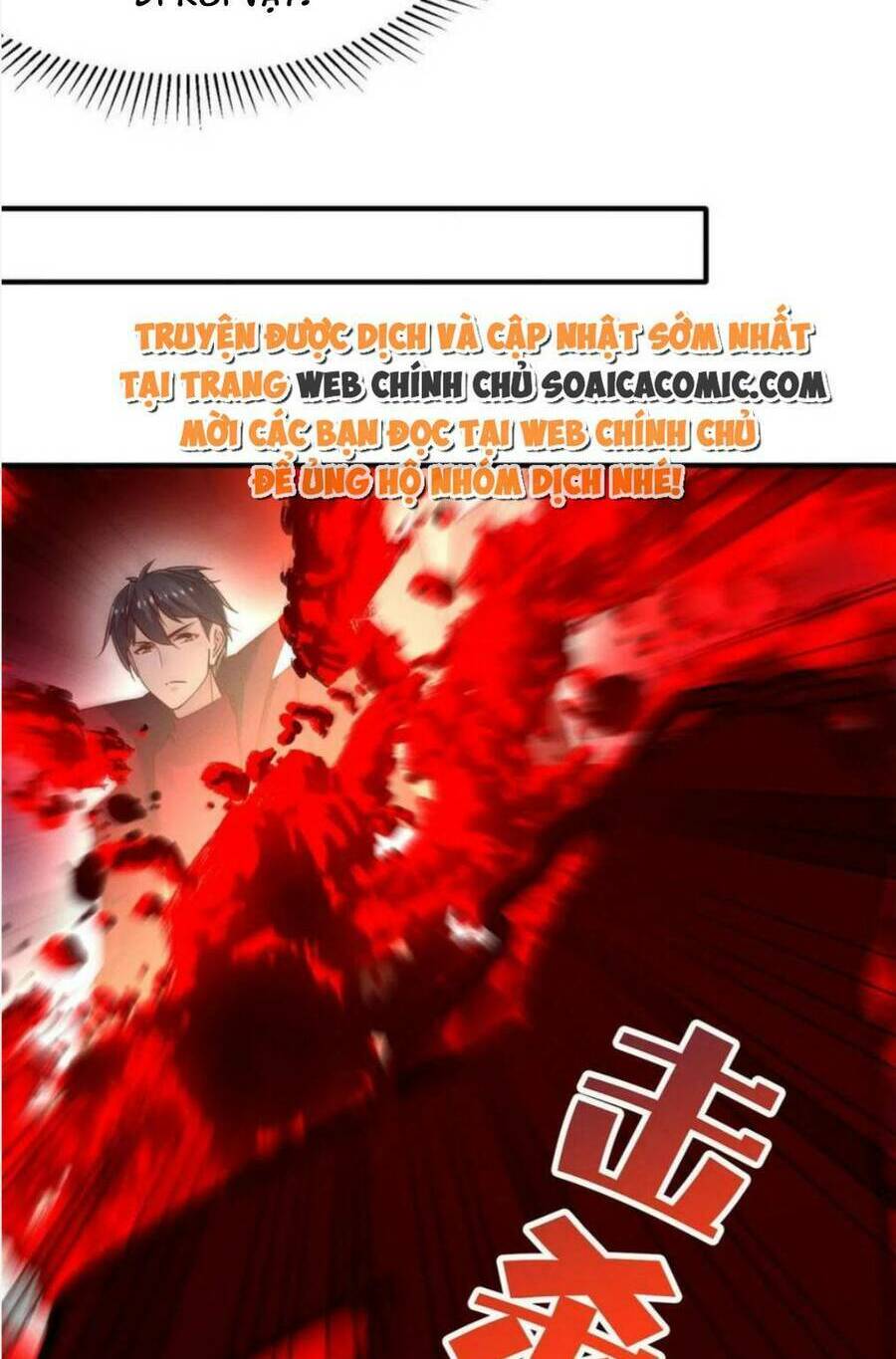 Bị Ép Yêu Sếp Mỗi Ngày: Chapter 78
