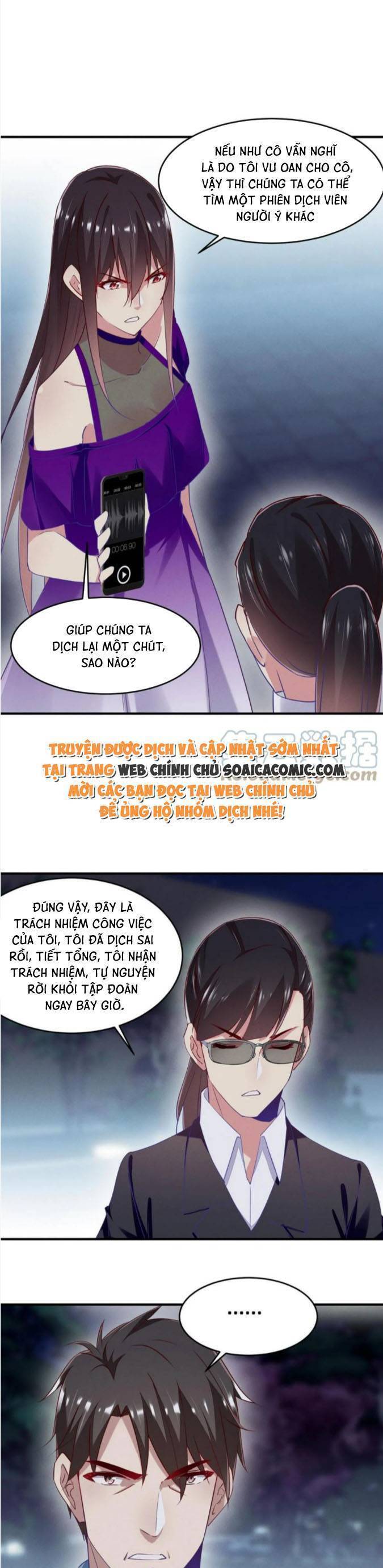 Bị Ép Yêu Sếp Mỗi Ngày: Chapter 83