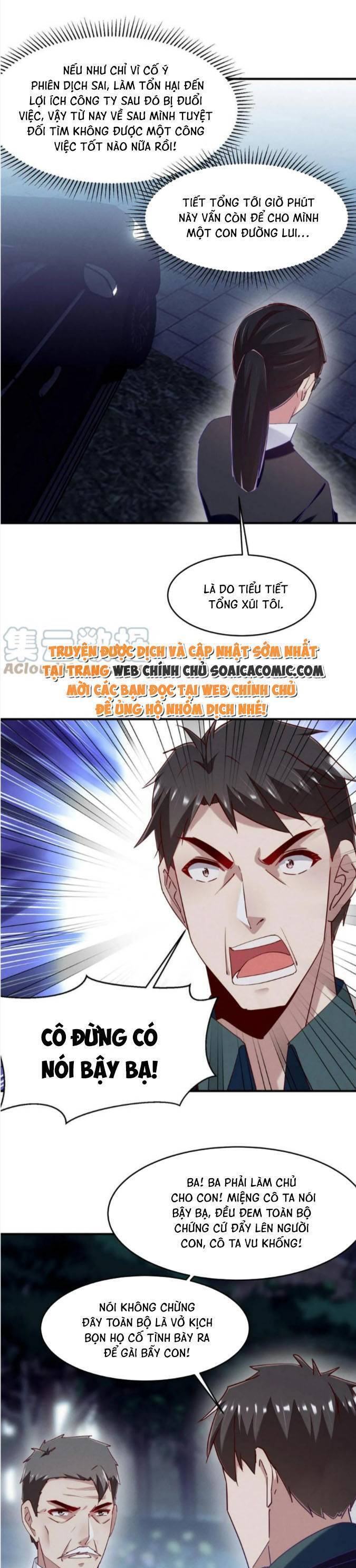 Bị Ép Yêu Sếp Mỗi Ngày: Chapter 83