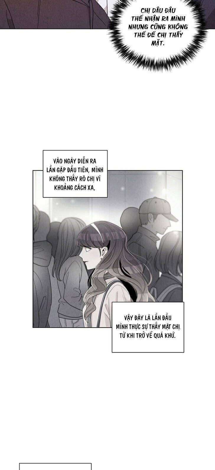 Chào Nhé, Không Làm Thông Gia Nữa Đâu!: Chapter 13