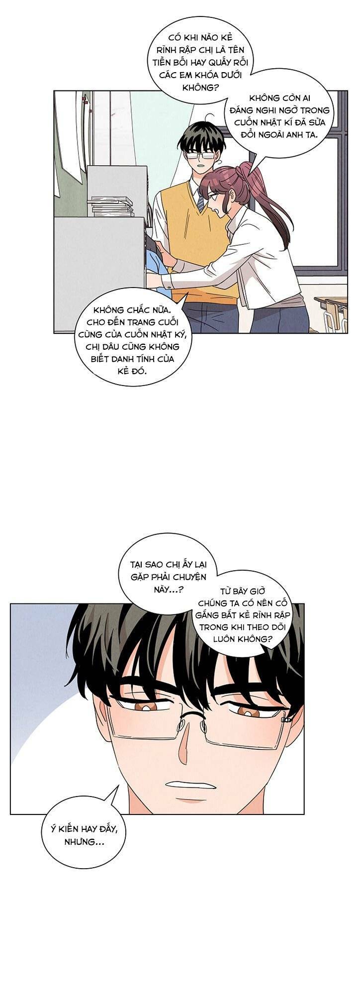 Chào Nhé, Không Làm Thông Gia Nữa Đâu!: Chapter 14