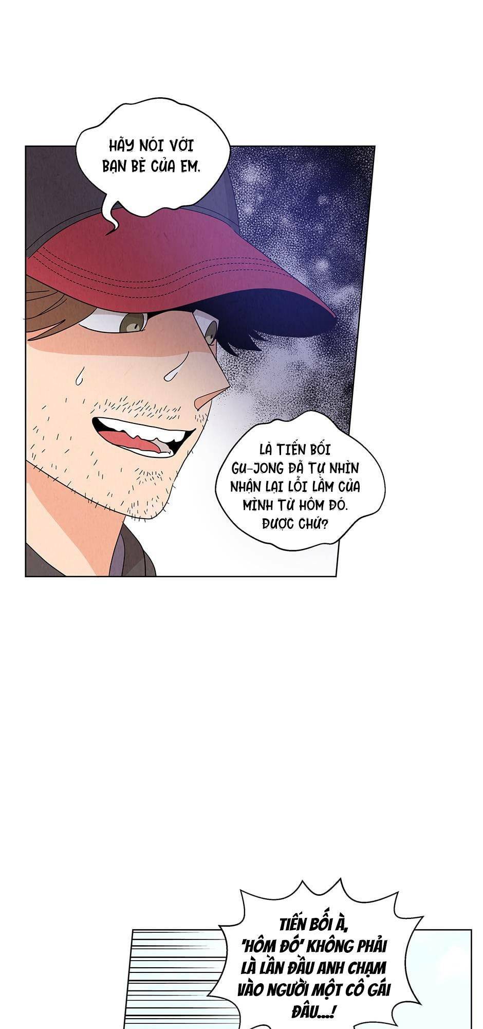 Chào Nhé, Không Làm Thông Gia Nữa Đâu!: Chapter 17
