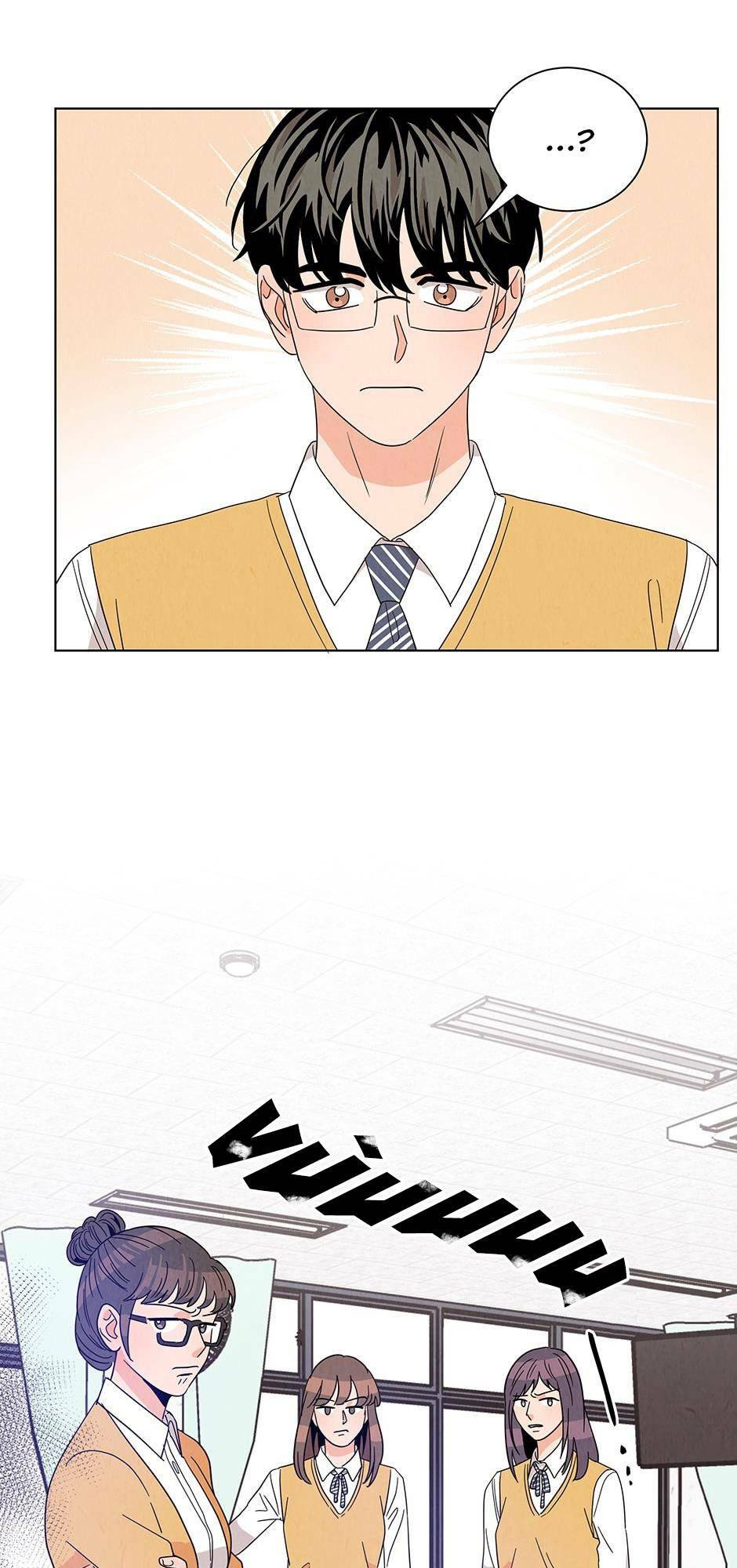 Chào Nhé, Không Làm Thông Gia Nữa Đâu!: Chapter 17