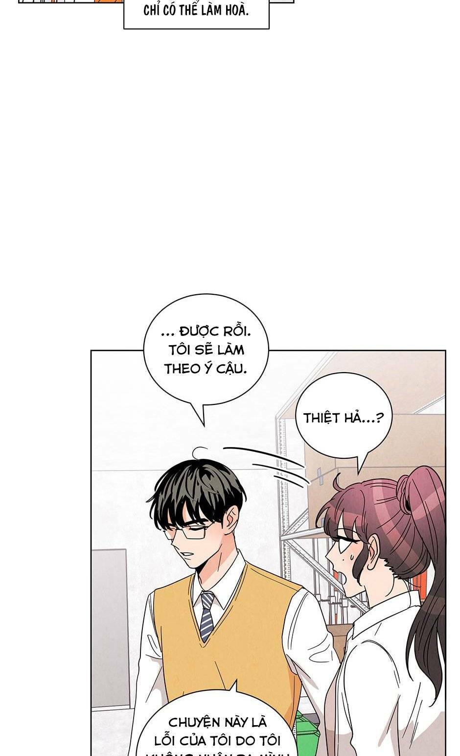 Chào Nhé, Không Làm Thông Gia Nữa Đâu!: Chapter 19