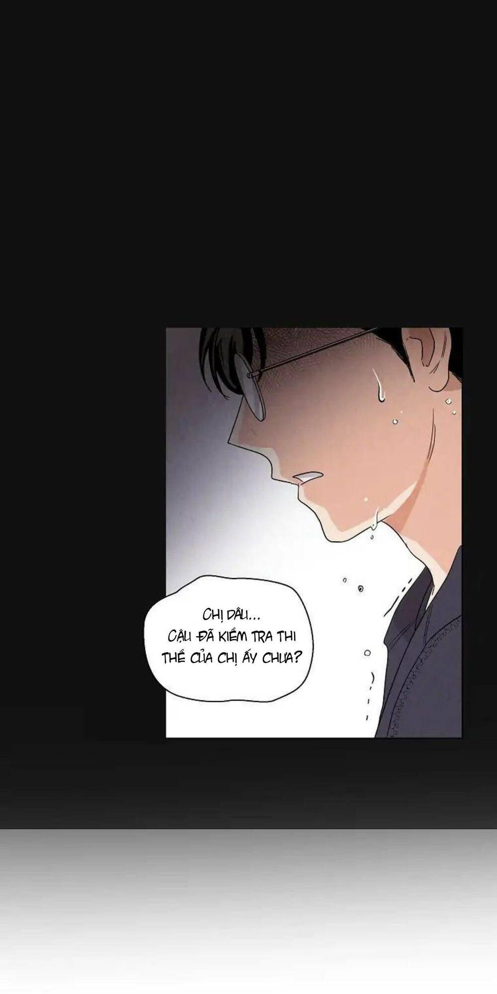 Chào Nhé, Không Làm Thông Gia Nữa Đâu!: Chapter 2