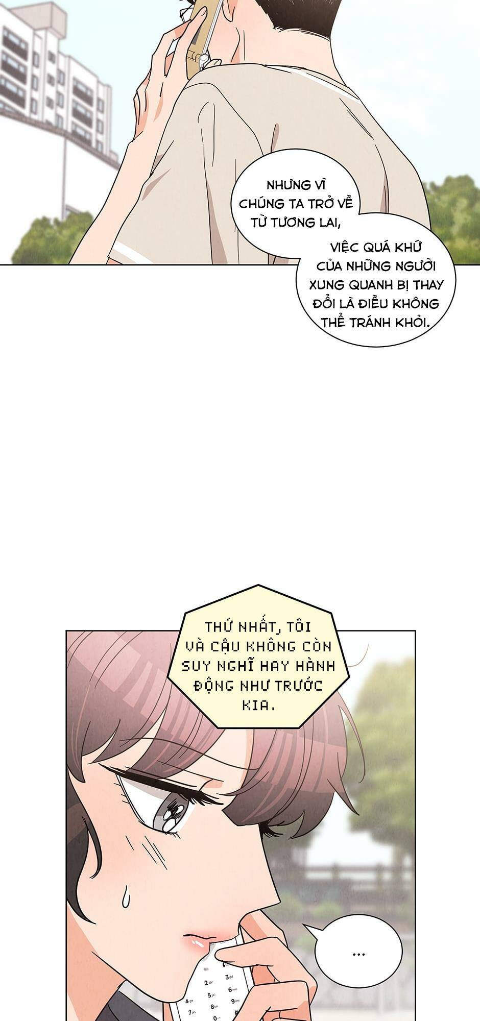 Chào Nhé, Không Làm Thông Gia Nữa Đâu!: Chapter 23