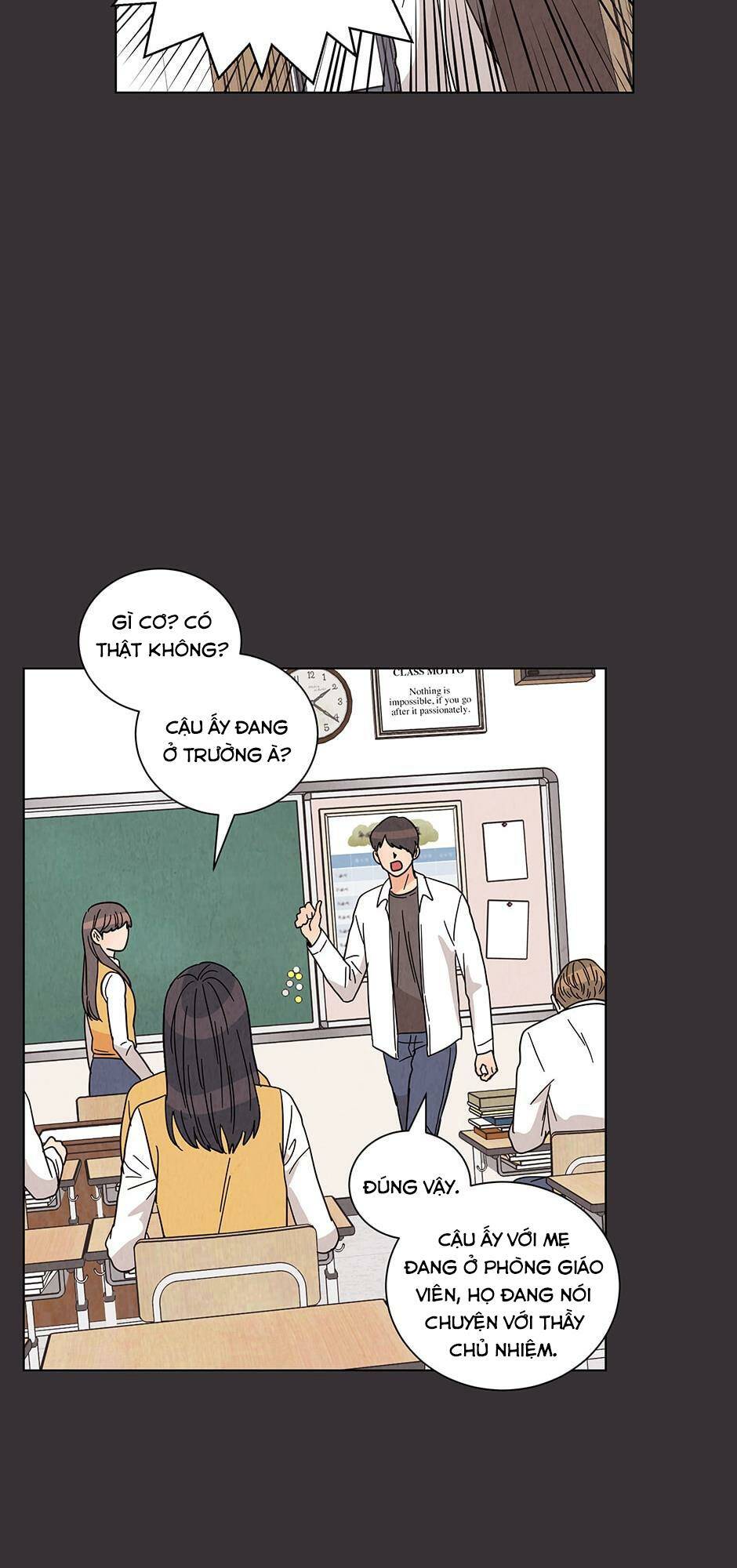 Chào Nhé, Không Làm Thông Gia Nữa Đâu!: Chapter 27