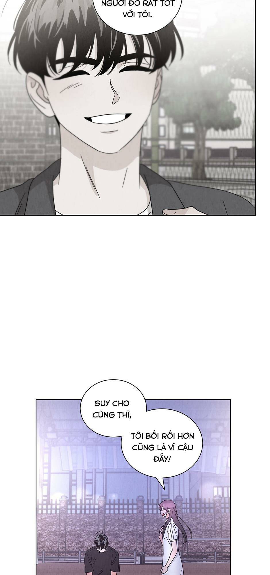 Chào Nhé, Không Làm Thông Gia Nữa Đâu!: Chapter 27