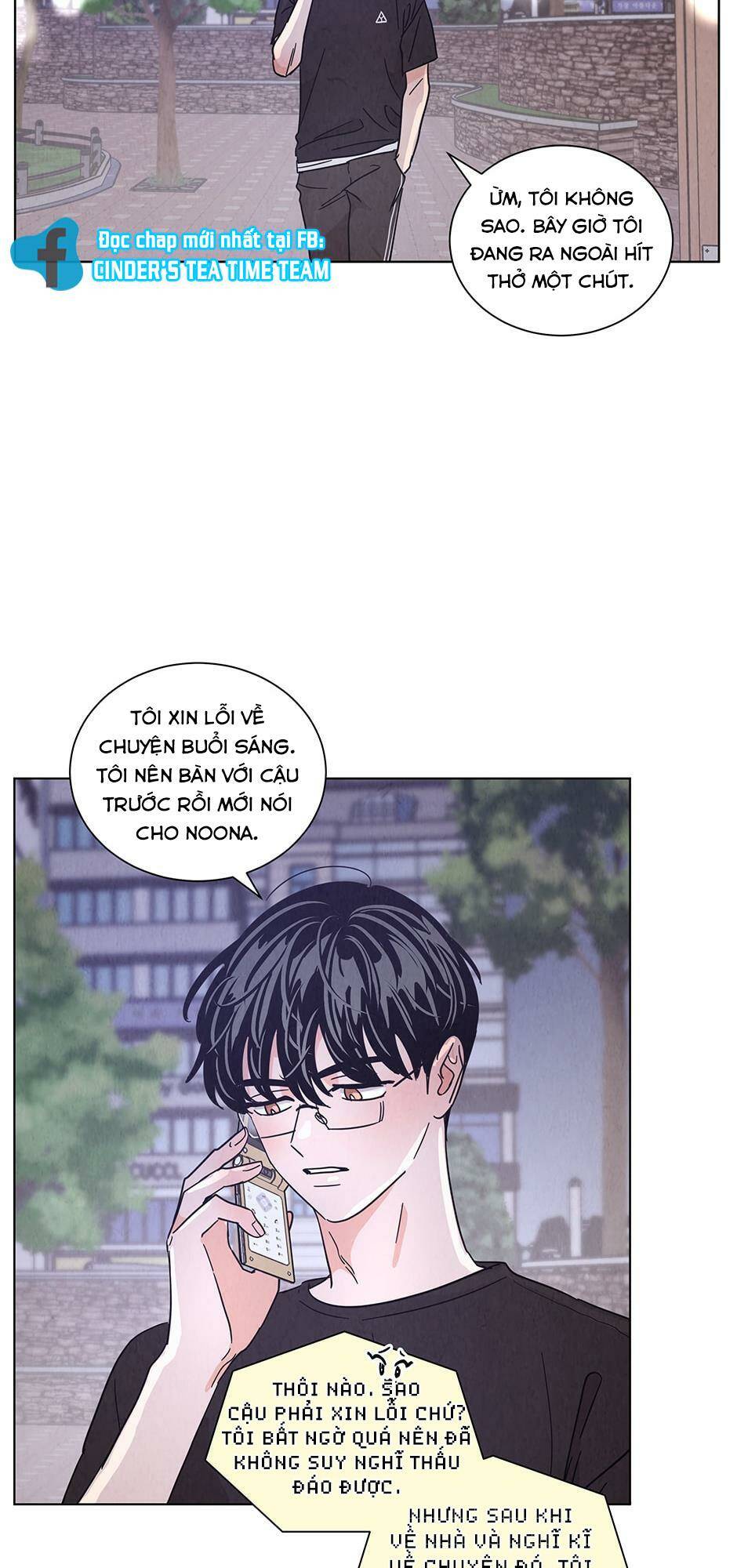 Chào Nhé, Không Làm Thông Gia Nữa Đâu!: Chapter 32