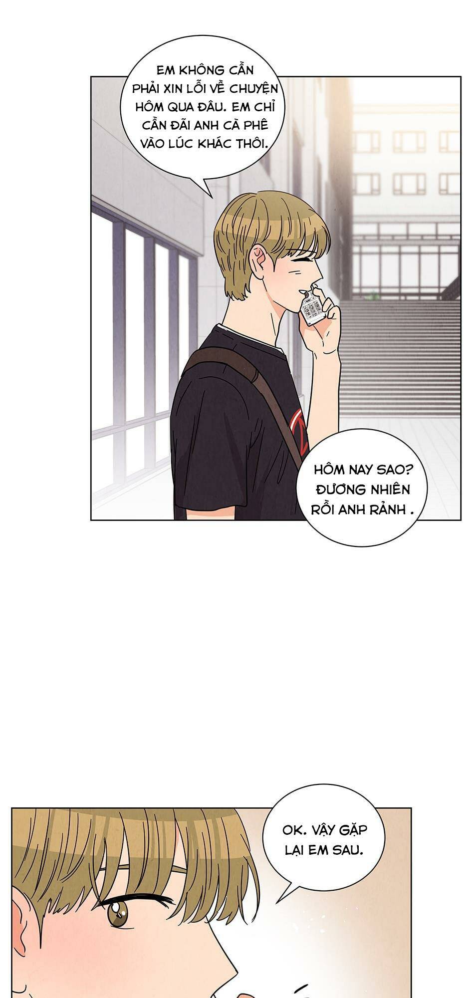 Chào Nhé, Không Làm Thông Gia Nữa Đâu!: Chapter 32