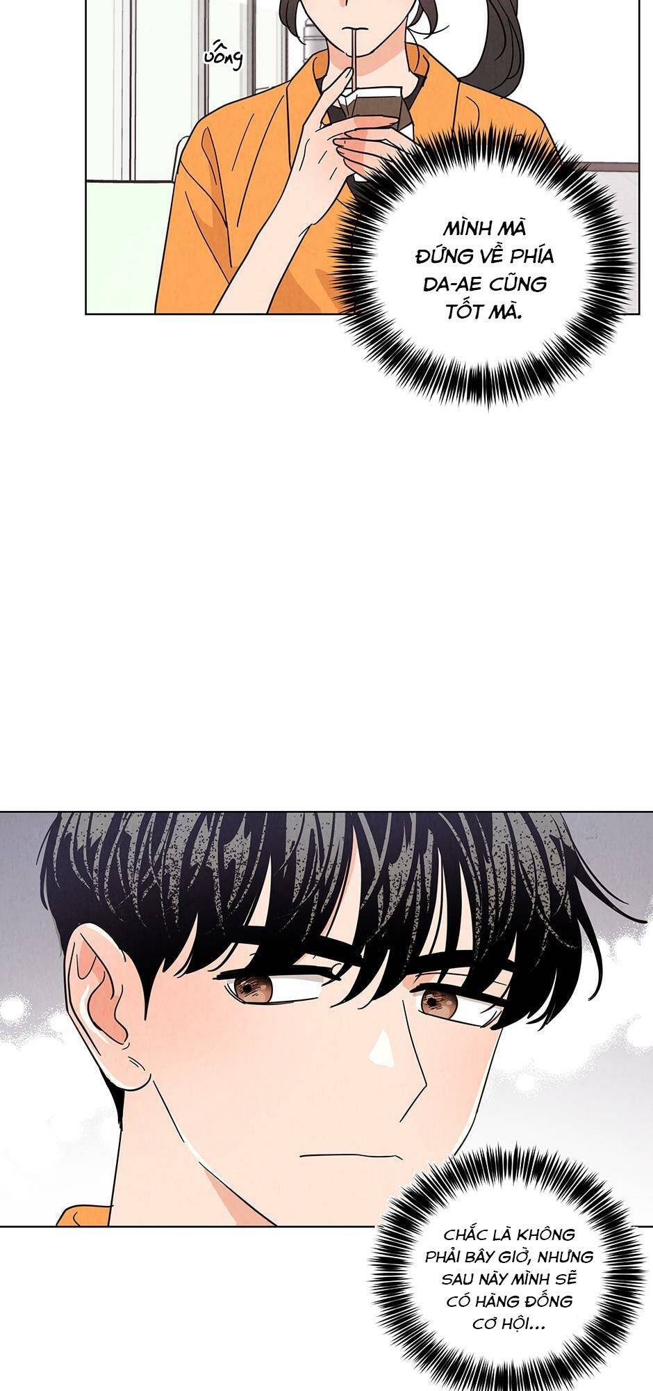 Chào Nhé, Không Làm Thông Gia Nữa Đâu!: Chapter 39