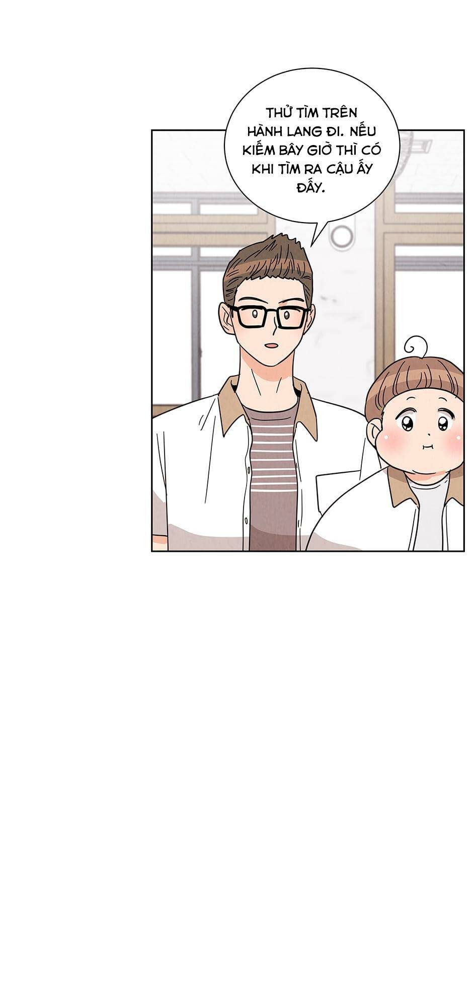 Chào Nhé, Không Làm Thông Gia Nữa Đâu!: Chapter 42